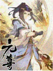 吐槽大会 第七季