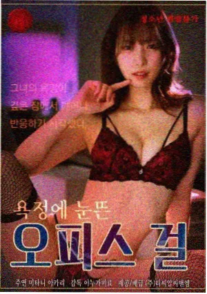 来自星星的她 韩剧