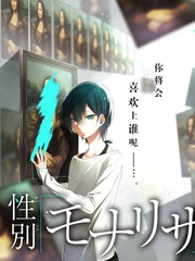 奔跑吧星空季 综艺